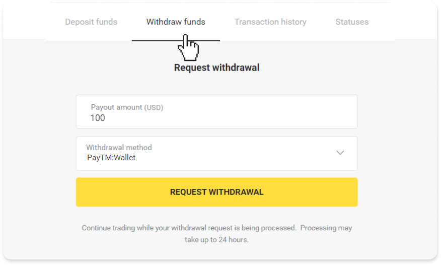 ewall1.png